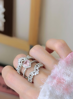 法式轻奢气质粉色爱心锆石皇冠戒指女奢华华丽可组合开口戒指指环