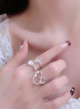 韩版简约镂空爱心星星贝壳戒指小众设计感精致小巧百搭可调节戒子