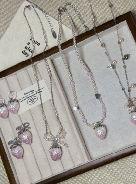 渐变粉小草莓珍珠蝴蝶结耳环项链女甜美可爱童趣百搭锁骨链耳饰
