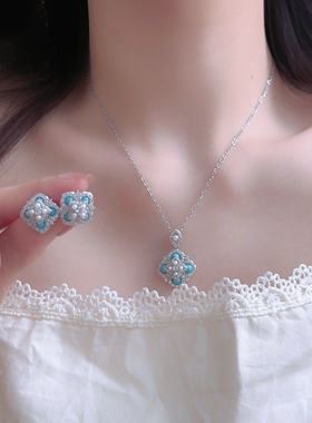 微镶锆石天然绿松石四叶花朵珍珠耳钉项链女小众轻奢气质锁骨链
