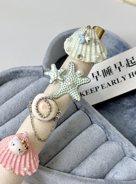 度假风多巴胺海星贝壳猫咪戒指2025新款海边旅游可调节食指戒手饰