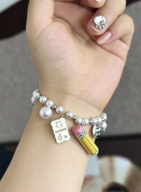 曼塔玫瑰粉珍珠雏菊汽车铅笔手链女小众个性甜酷童趣气质百搭手饰