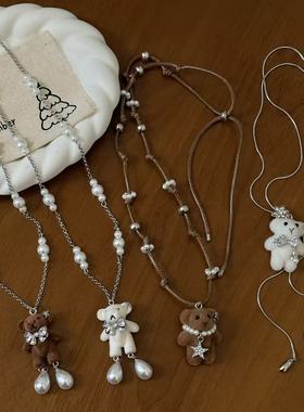 秋冬可爱卡通毛绒小熊吊坠新款女小众设计甜美百搭长款毛衣链配饰