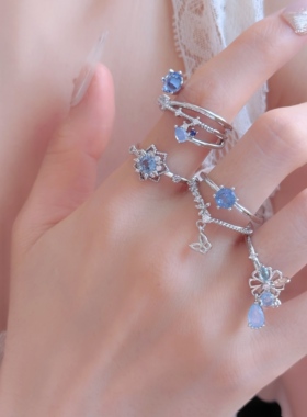 清冷蓝水晶镶嵌锆石花朵戒指女小众轻奢高级感食指戒开口可调节