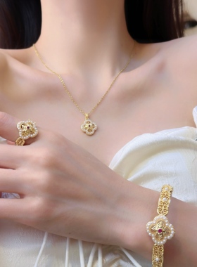 新中式轻奢镂空四叶草珍珠戒指项链手镯女民族风奢华精美配饰套装