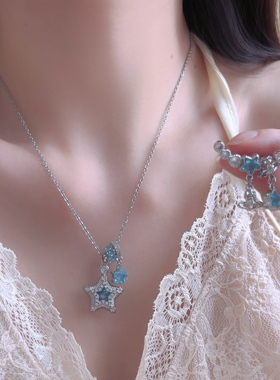 超闪微镶蓝色锆石幸运星星耳环项链女时尚精致轻奢百搭锁骨链耳饰