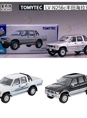 日本TOMYTEC合金车模型TLV 1:64 丰田海拉克斯皮卡N255c N256b c