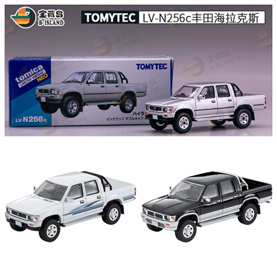 TOMYTEC合金车模型丰田海拉克斯