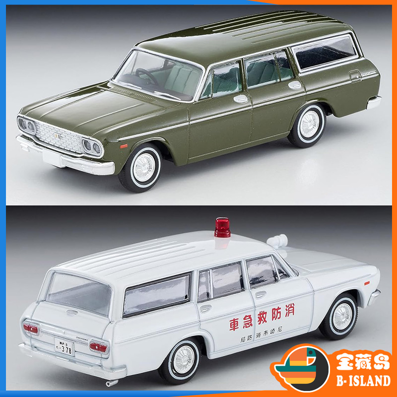 Tomytec合金车164丰田皇冠206a