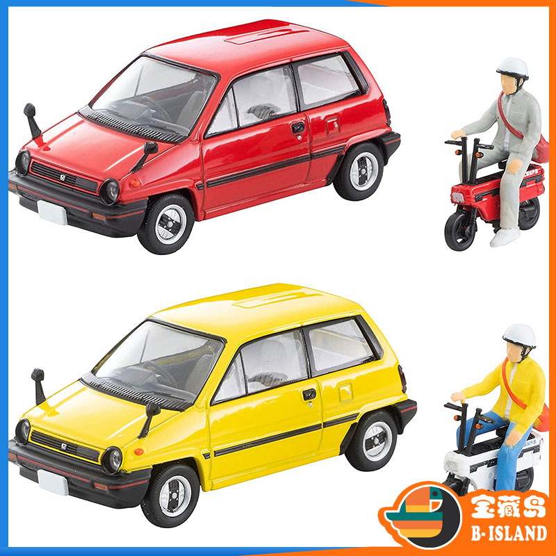 TOMYTEC合金车本田CITY附人仔