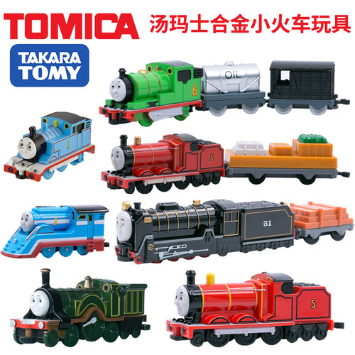 多美合金小火车模型玩具汤玛士
