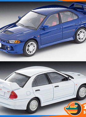 日本TOMYTEC合金车模型TLV三菱蓝瑟LANCER EVO 4代LV-N186e N190e