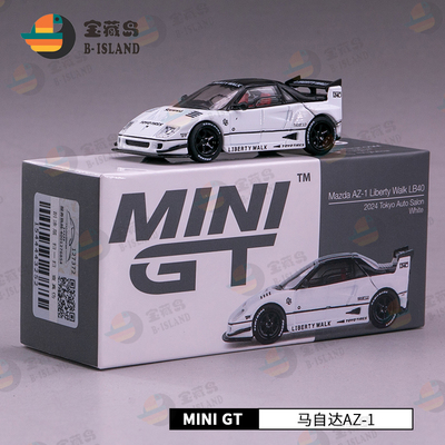 MINIGT合金车模型马自达敞篷跑车