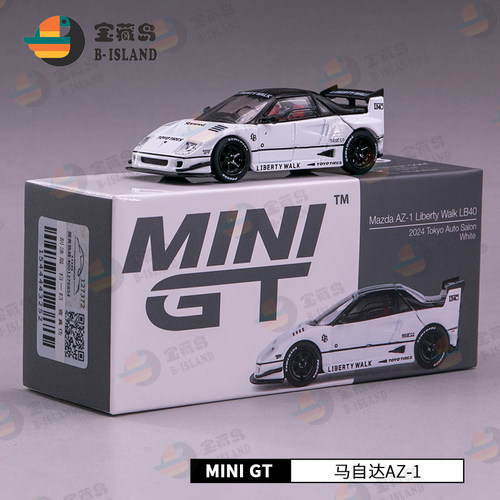 MINIGT合金车模型马自达敞篷跑车