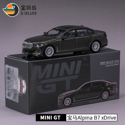 MINIGT合金车模型宝马AlpinaB7