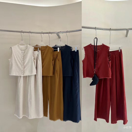 ni bie zou 韩系棉麻无袖圆领毛边马甲上衣+显瘦阔腿休闲裤两件套