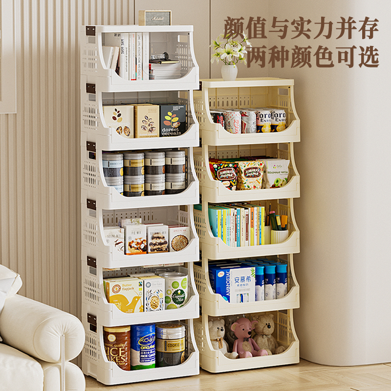 折叠收纳柜多层家用带轮整理架