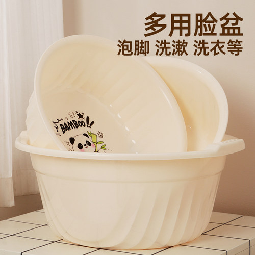 加厚加大卡通塑料洗衣脸盆家用
