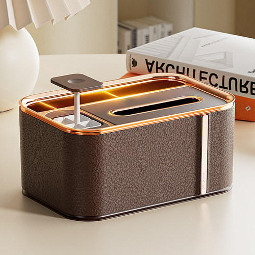 高档轻奢多功能纸巾盒