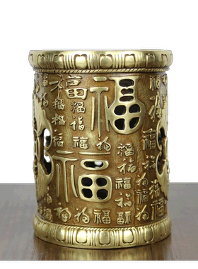 纯铜福字镂空笔筒办公室工艺品