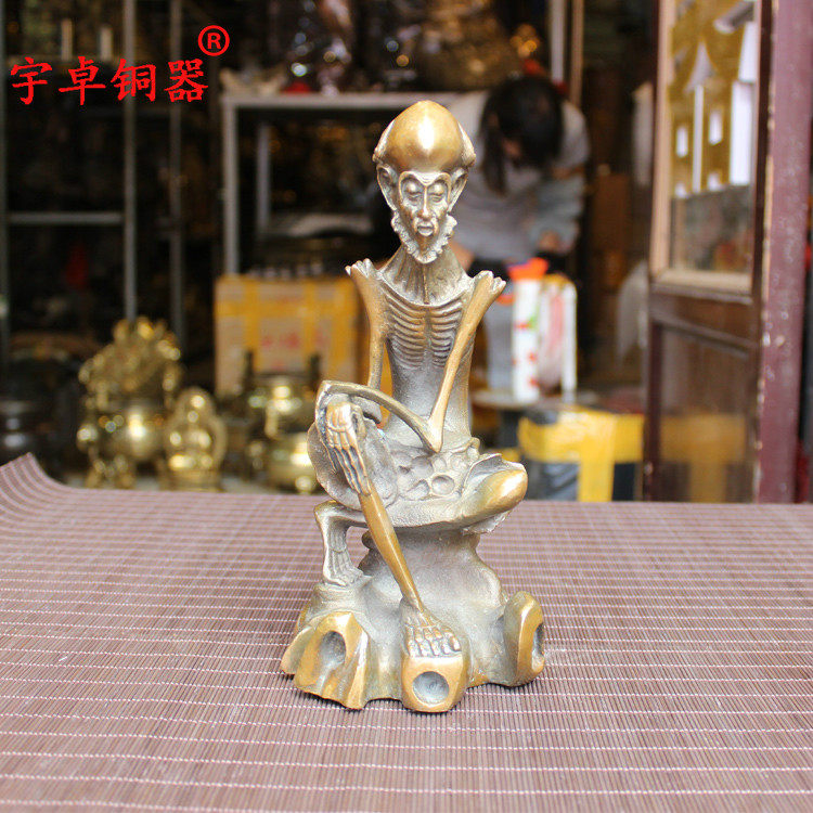 宇卓铜器 纯铜罗汉 黄铜罗汉 瘦罗汉 达摩 人物桌面工艺品摆件