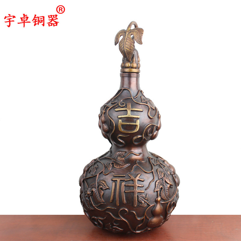 宇卓铜器纯铜葫芦黄铜葫芦家居装饰办公室工艺品摆件吉祥如意葫芦