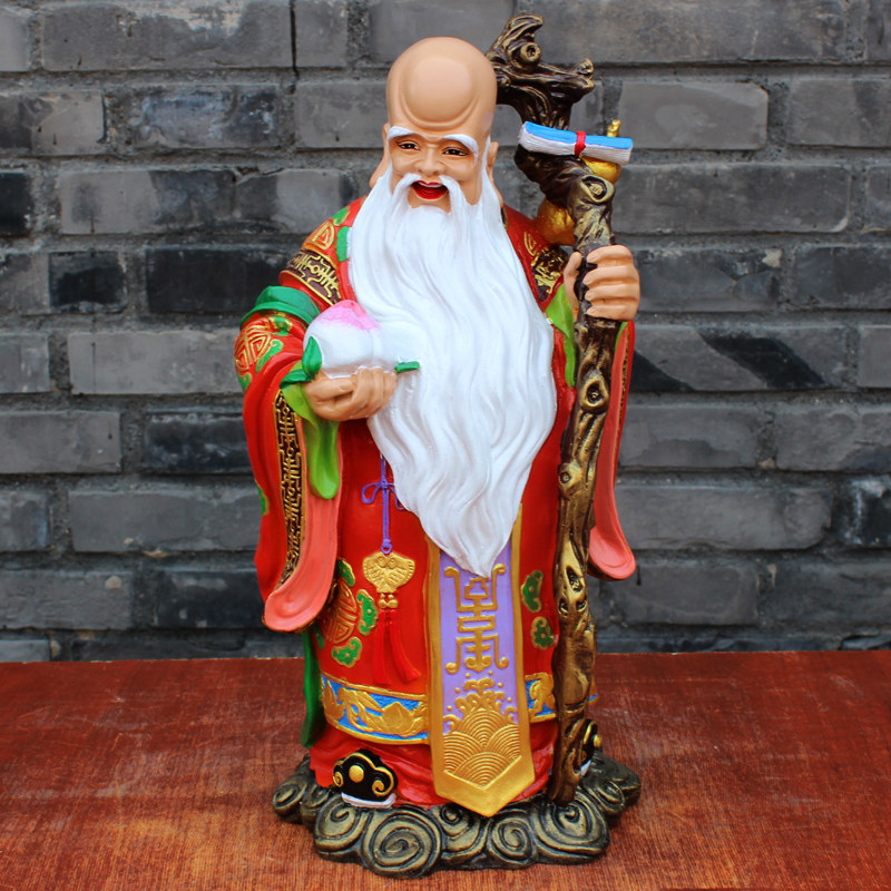 宇卓铜器 纯铜福禄寿三星 福星 禄星 寿星彩绘家居装饰工艺品摆件