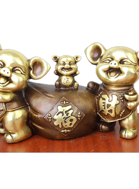 黄铜生肖猪摆件工艺品