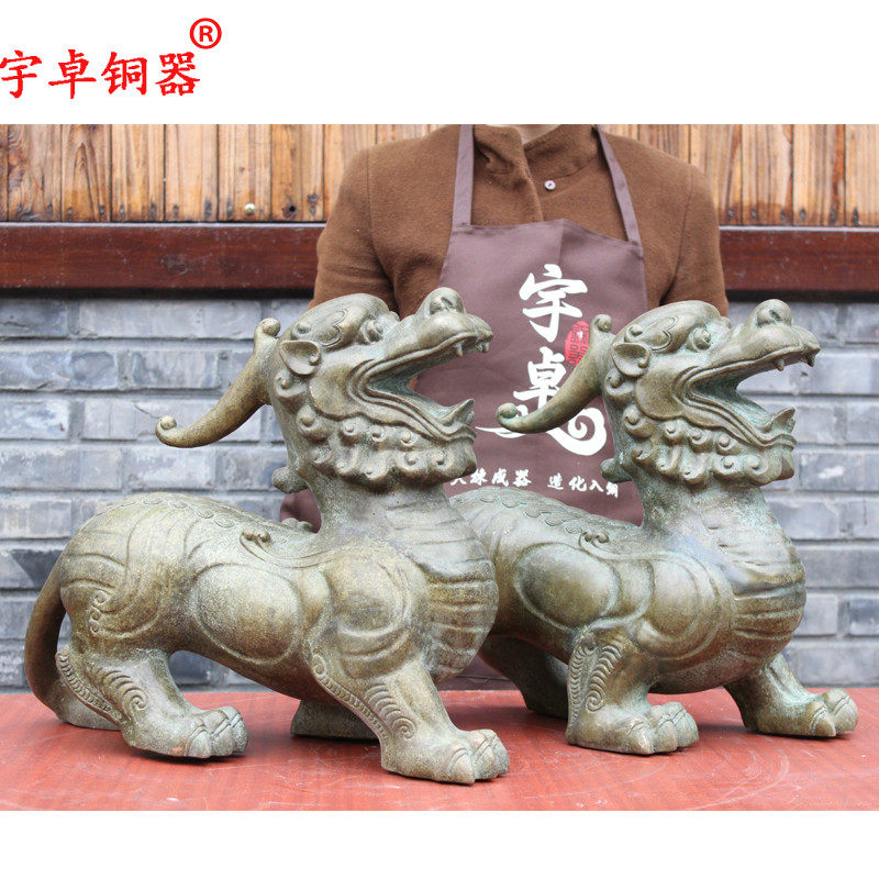 宇卓铜器纯铜貔貅黄铜貔貅单角貔貅家居装饰工艺品摆件