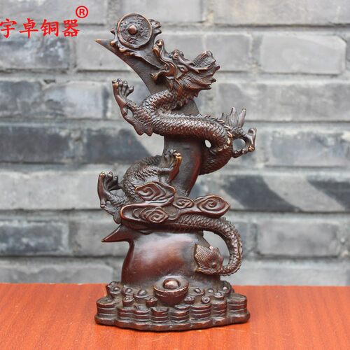 月亮黄铜元宝工艺品桌面摆件