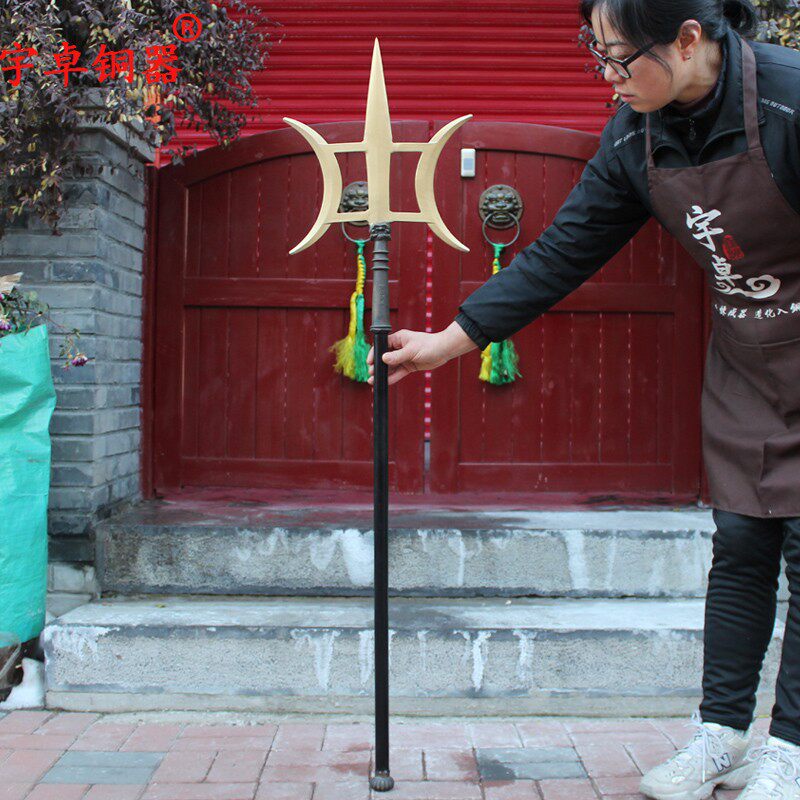宇卓铜器 铁杆方天画戟兵器 影视道具 装饰摆件 十八般兵器