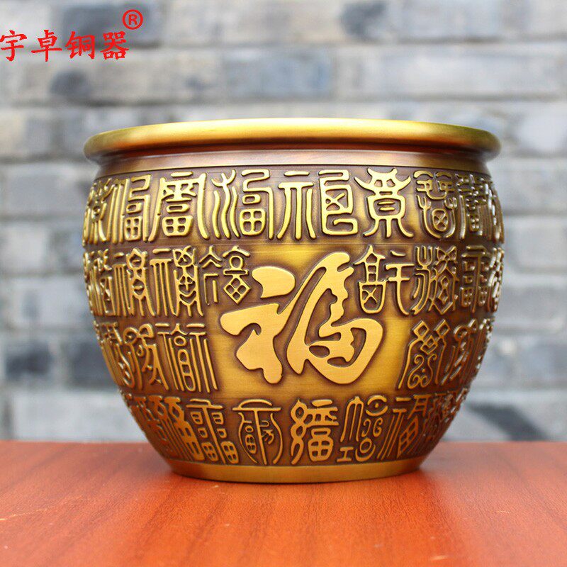 宇卓铜器纯铜缸黄铜百福缸水缸储物罐送礼复古工艺品桌面摆件