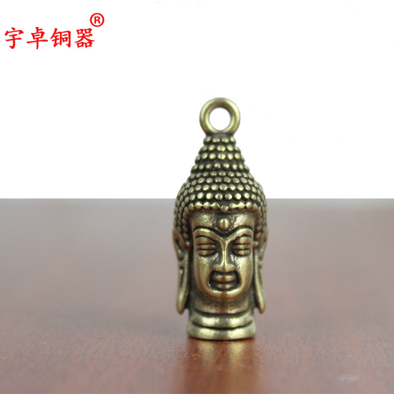 宇卓铜器纯铜钥匙扣黄铜钥匙扣佛头钥匙扣挂件工艺品挂件汽车挂件