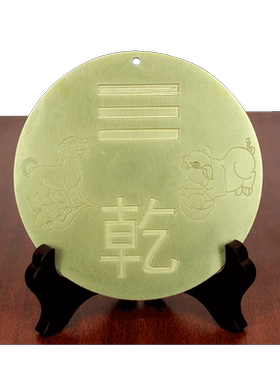 宇卓铜器机加工福字酒瓶挂件