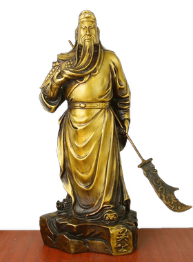 黄铜关公武财神摆件工艺品