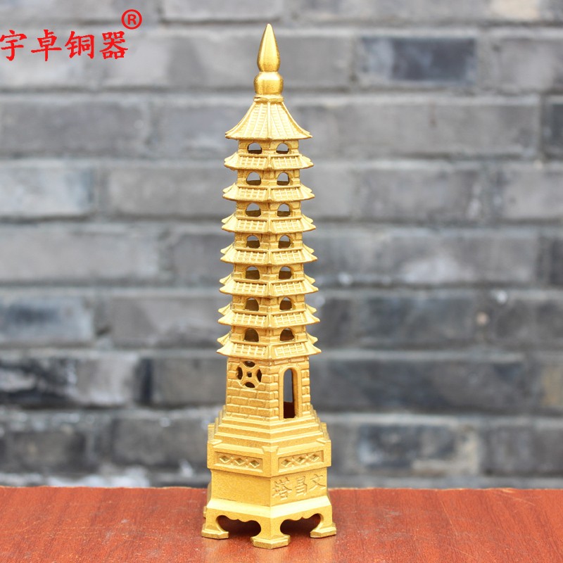 宇卓铜器纯铜文昌塔黄铜文昌塔八层文昌塔8层文昌塔工艺品摆件