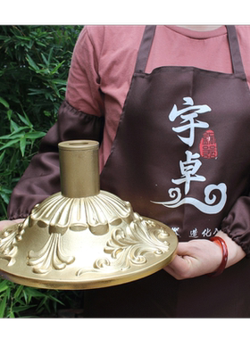 宇卓铜器黄铜四股六股九股底座