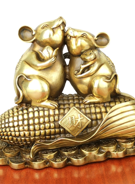 黄铜生肖鼠工艺品摆件家居装饰