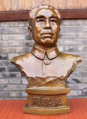 黄铜周总理雕像站姿桌面摆件