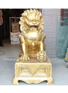 一对宫门狮黄铜工艺品
