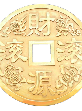 纯铜工艺品挂件中国结五福临门