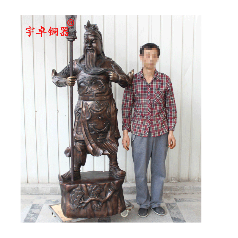 宇卓铜器纯铜关公黄铜关公铜关公关羽工艺品摆件高1米8立刀关公