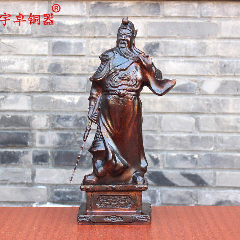 宇卓铜器纯铜关公黄铜关羽方座横刀武财神人物铜像公司工艺品摆件