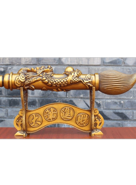 黄铜笔龙纹桌面工艺品