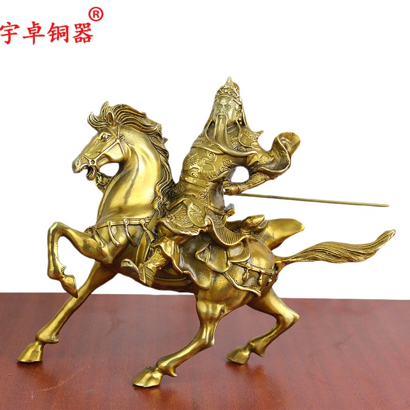 宇卓铜器 纯铜关公黄铜关公骑马关公武财神工艺品摆件