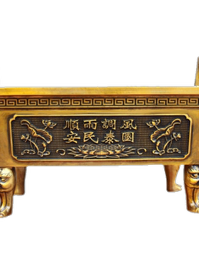 纯铜香炉黄铜狮子莲花桌面摆件