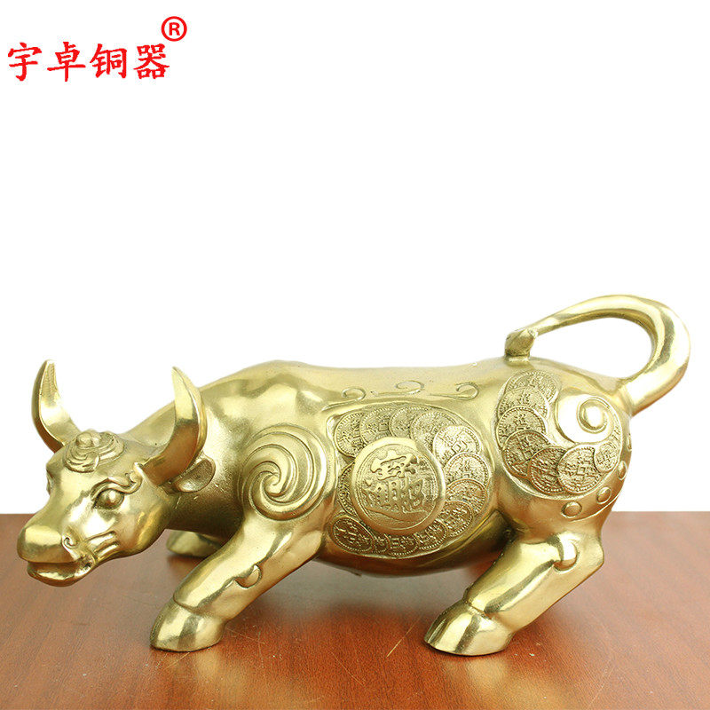 宇卓铜器  纯黄铜牛铜钱牛生肖牛家居装饰工艺品摆件