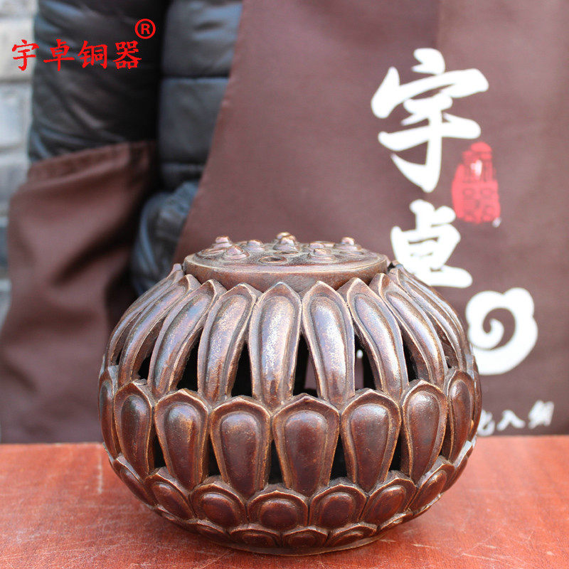 宇卓铜器纯铜香炉黄铜香炉莲花香炉家居工艺品摆件