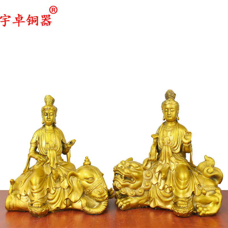 宇卓铜器纯铜文殊普贤黄铜文殊普贤菩萨佛像家居装饰工艺品摆件