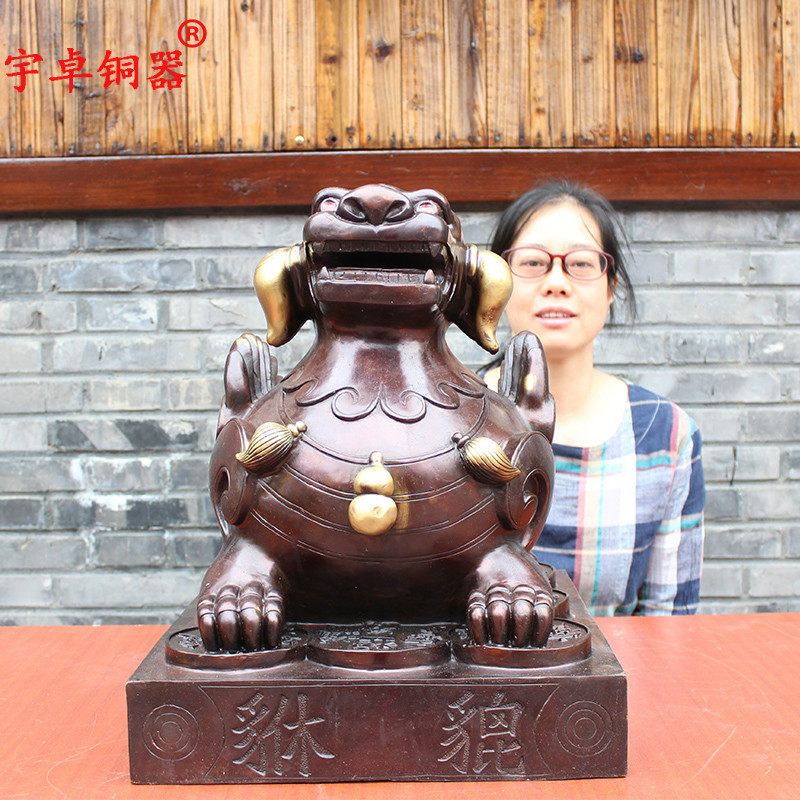 宇卓铜器纯铜貔貅黄铜貔貅单角方座貔貅家居装饰工艺品摆件